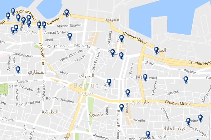 Alojarse en Beirut - Downtown - Haz clic en el mapa para expandir