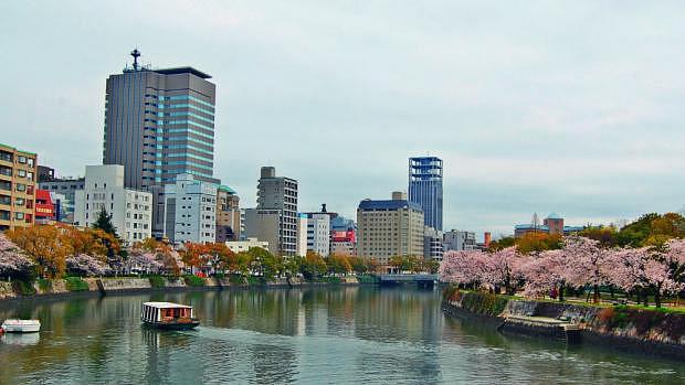 Mejor zona donde alojarse en Hiroshima - Hiroshima Central