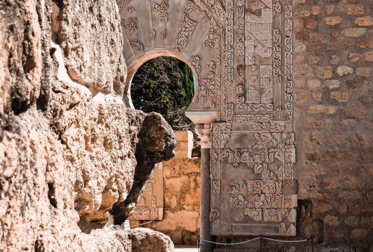Descobreix Medina Azahara