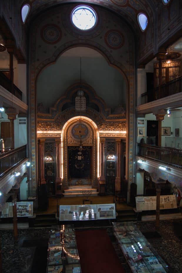 Museo Judío de Bucarest - Vista interior