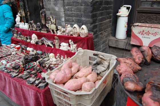 china-street-market