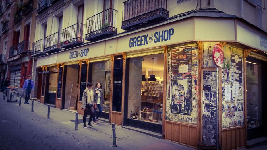 Malasaña is a lively neighborhood known for its alternative culture and bohemian vibe. It's filled with bars, live music venues, and eclectic shops