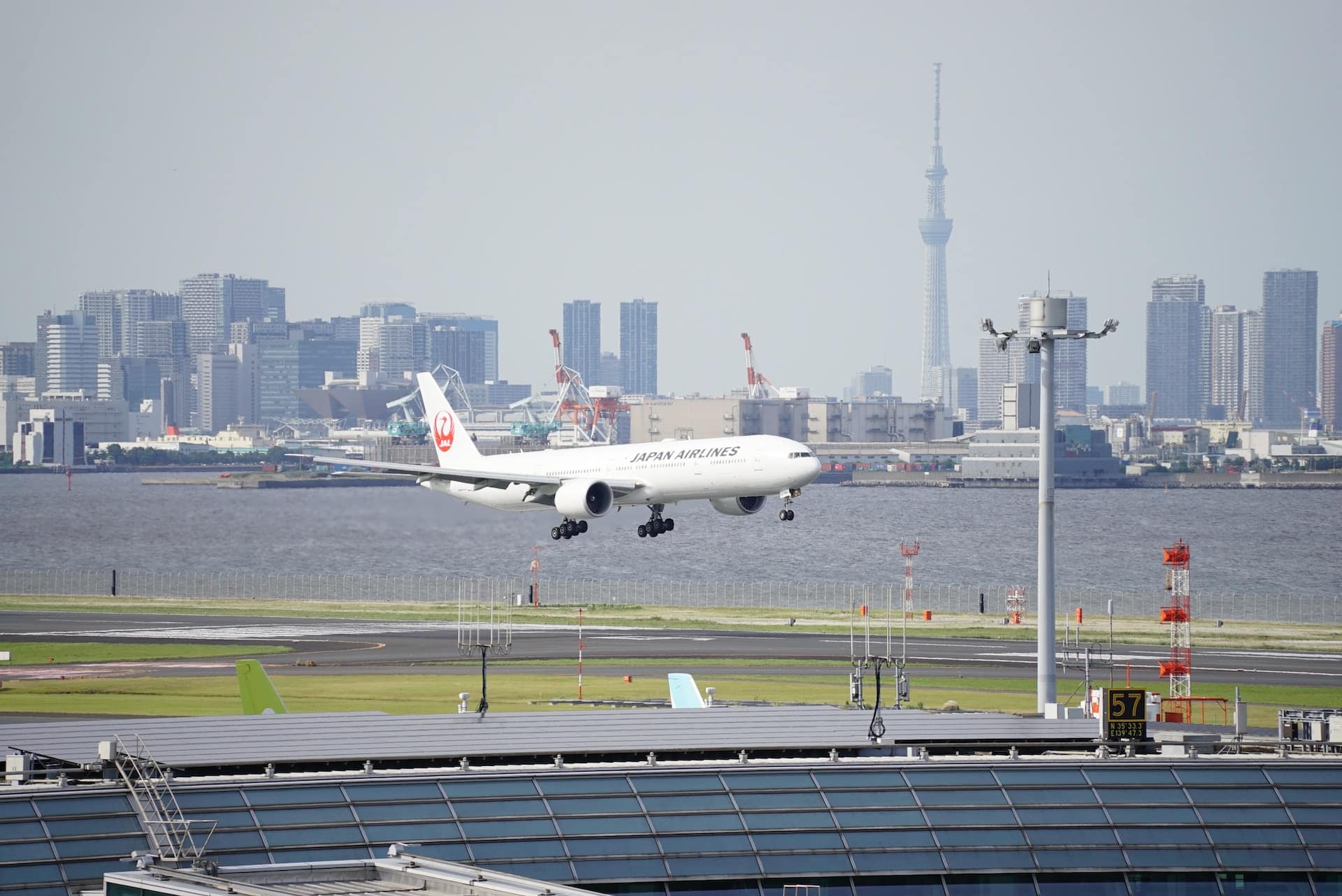 Sede dell'aeroporto di Haneda, il quartiere di Ota è la porta d'accesso a Tokyo per molti visitatori internazionali.
