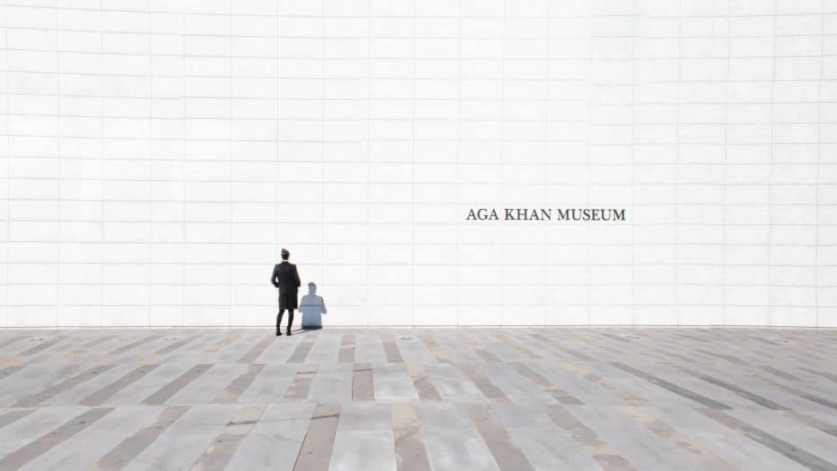 Aga Khan Museum - Toronto Museums
