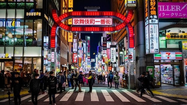 Shinjuku is one of the most famous entertainment and dining areas in Tokyo
