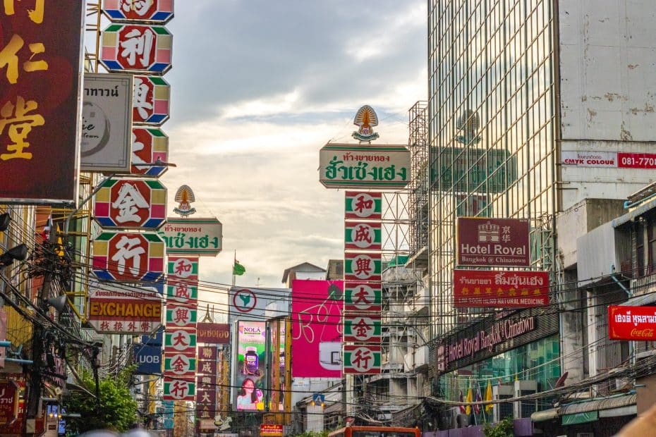 Bangkok's Chinatown features vibrant street markets, diverse food stalls, gold shops, and is a hub for Chinese cultural heritage.