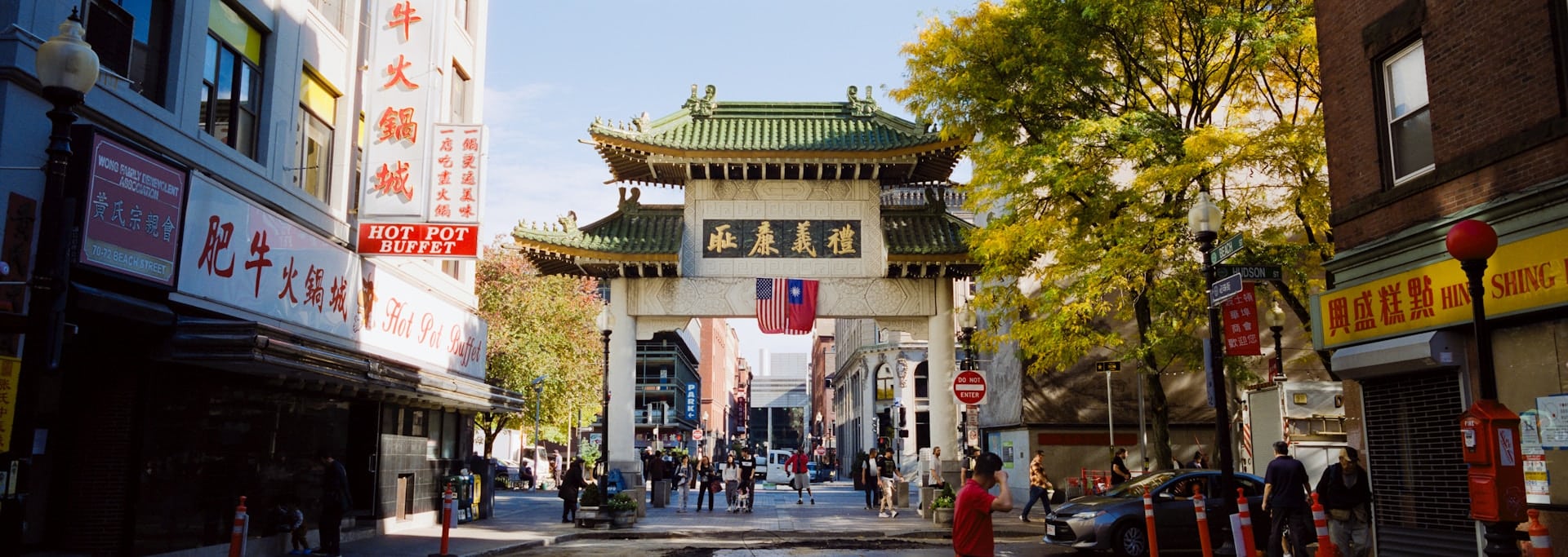 El barrio chino de Boston es uno de los mejores distritos turísticos de la ciudad