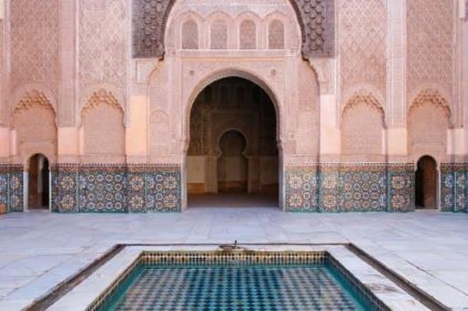 Marrakech Museum - Thins to see