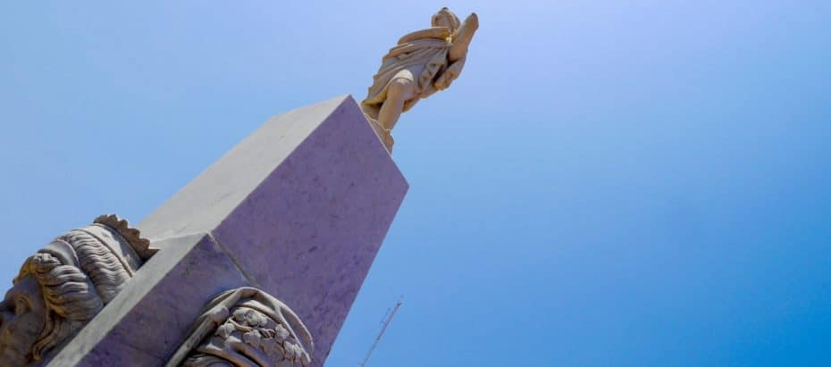 Fuente de las Cuatro Caras, Parque Bolívar