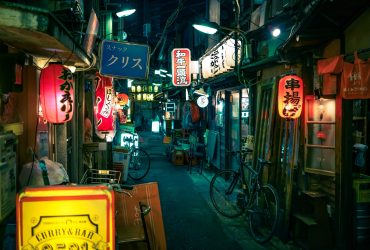 Best Areas to Stay in Tokyo, Japan
