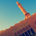 Gran Mezquita de Dubái