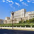 Dónde dormir en Bucarest - Cerca del Parlamento