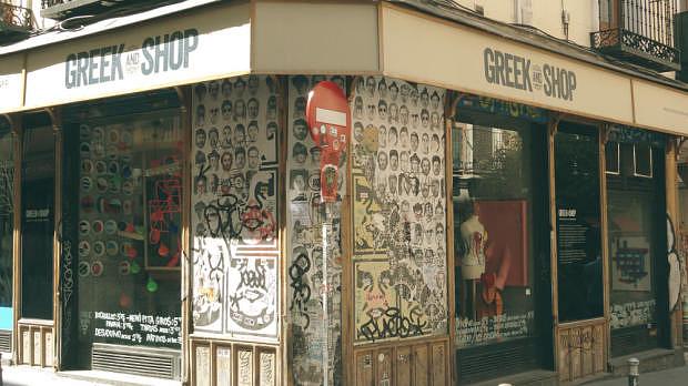Greek Shop Malasaña