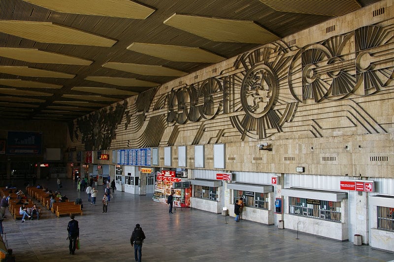 Estación Central de Sofía