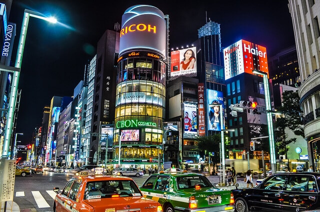 Where to stay in Tokyo - Chuo