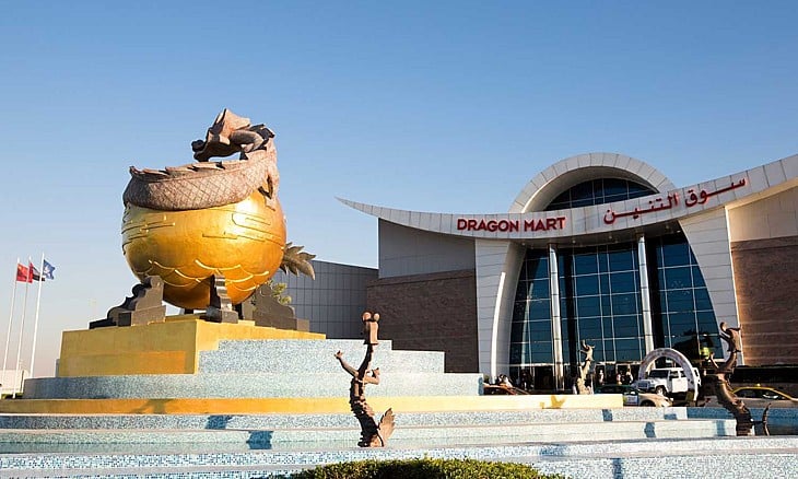Dragon Mart 2 - Mejores centros comerciales de Dubái