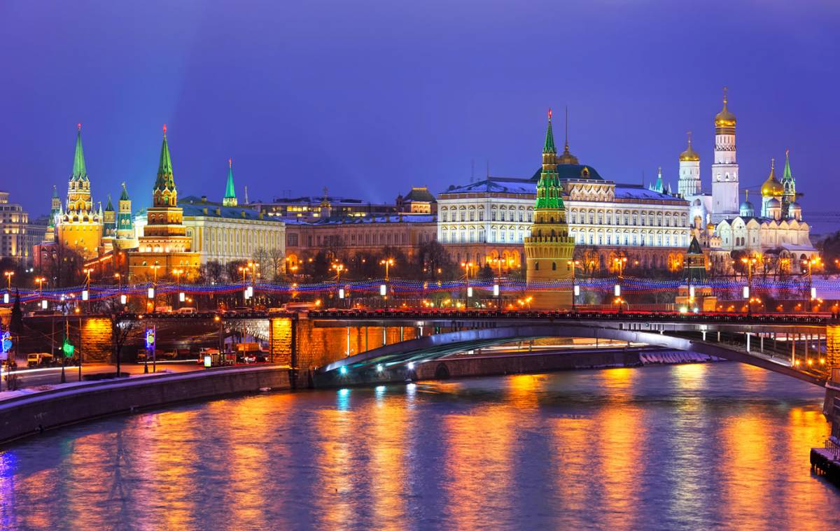 Best neighbourhoods to stay in Moscow - Tsentralny