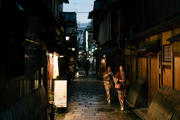 Mejores zonas donde alojarse en Kioto - Central Kyoto