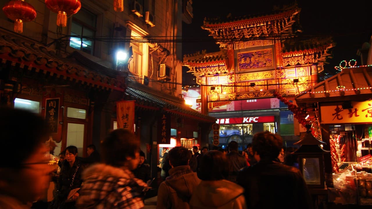 Atracciones de Pekín - Wangfujing Night Market