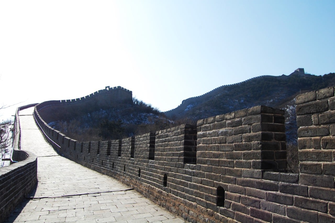 Qué visitar en Pekín - Gran Muralla China