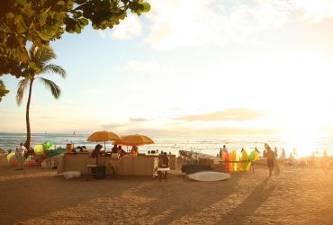 Cómo tramitar el ESTA para viajar a Hawaii