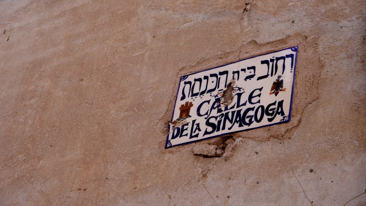 Synagogue Street