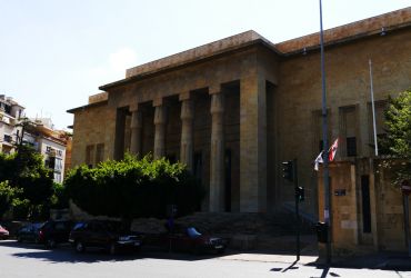 Museo Nacional de Beirut - Exterior