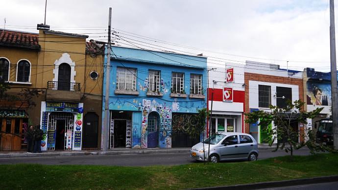 Barrios de Bogotá - Teusaquillo