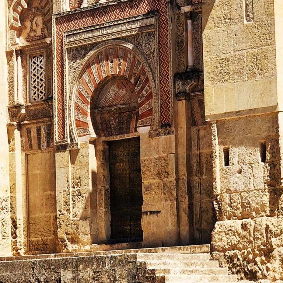 One of the exterior doors of the Mosque of Córdoba
